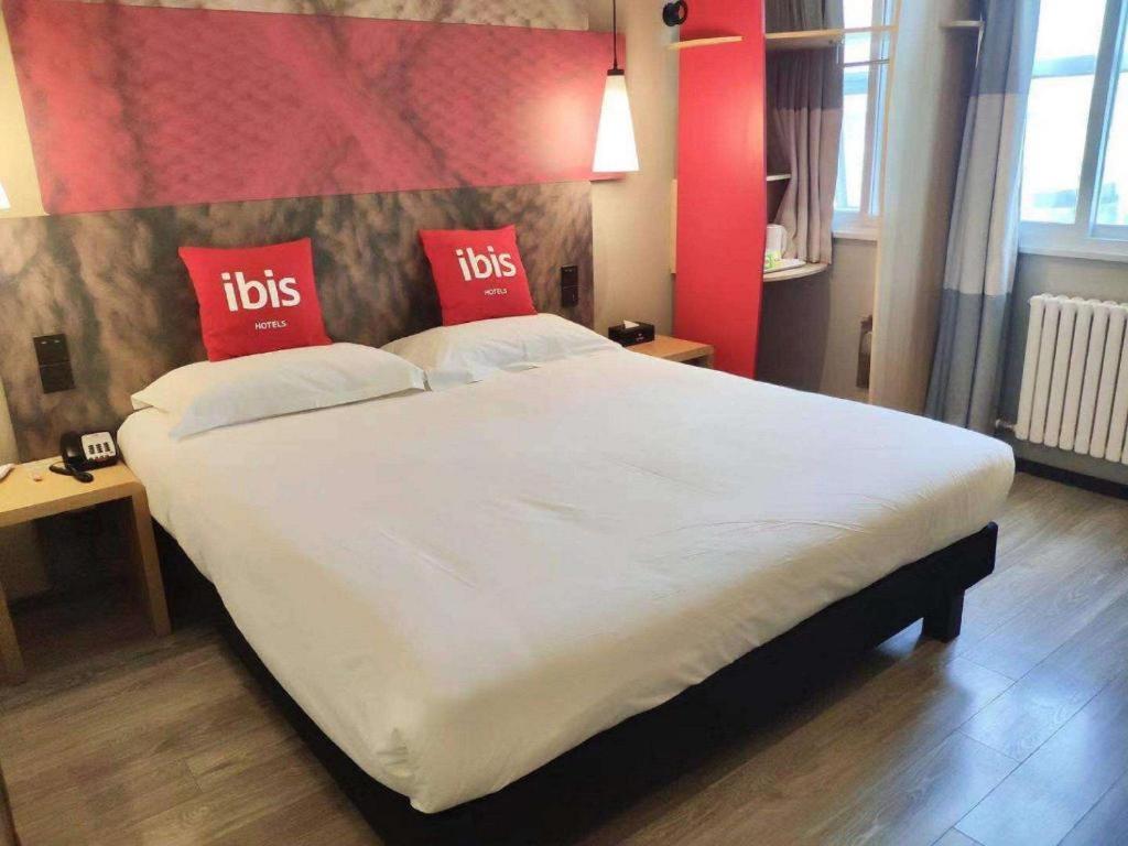 Ibis Shenyang North Station Hotel Eksteriør billede